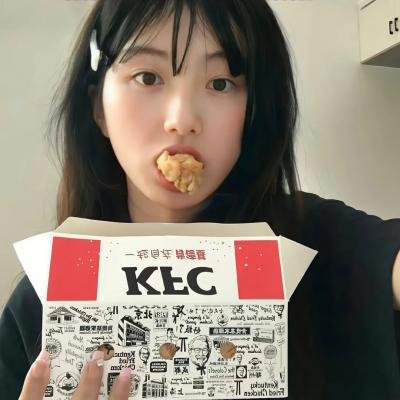 是好朋友的攻略