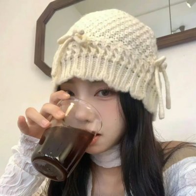 猛虎之家