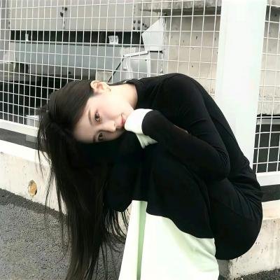 人烟之岛